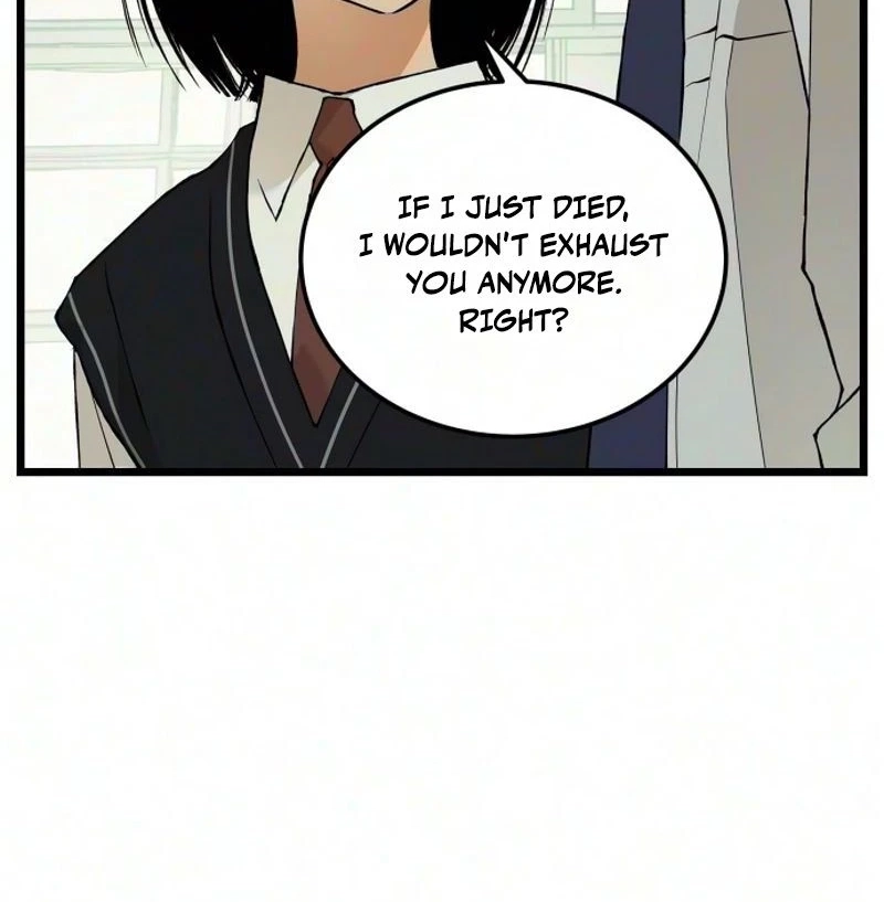 I Dare You Chapter 41 page 65 - 