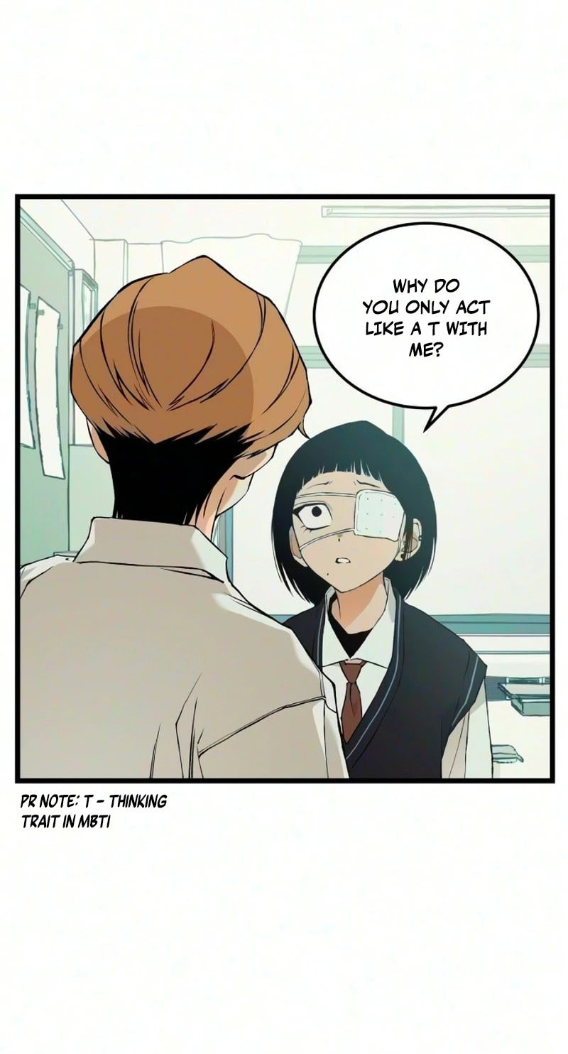 I Dare You Chapter 42 page 11 - 