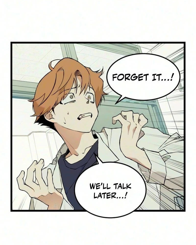 I Dare You Chapter 42 page 13 - 