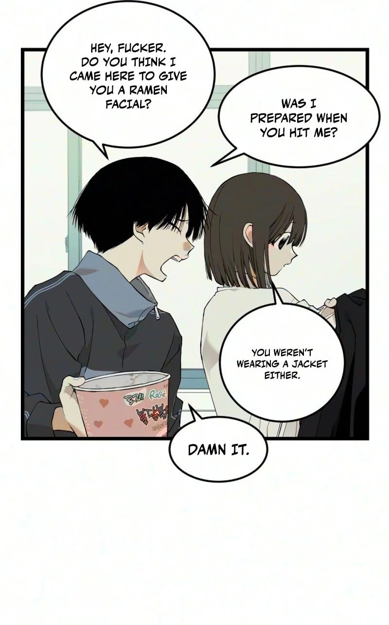 I Dare You Chapter 42 page 20 - 