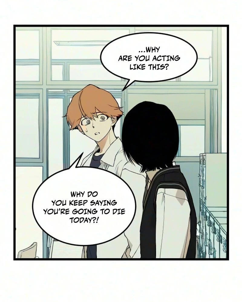 I Dare You Chapter 42 page 3 - 