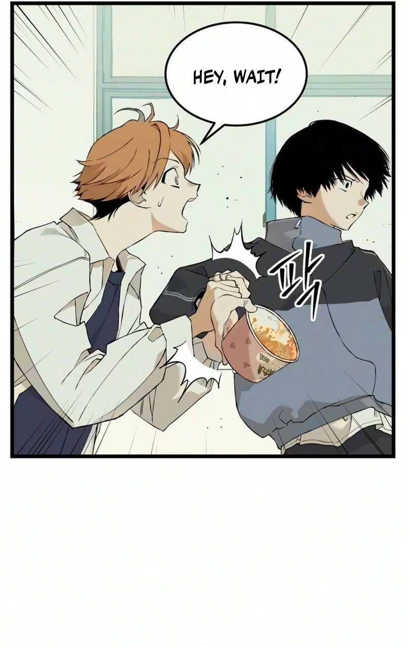I Dare You Chapter 42 page 22 - 