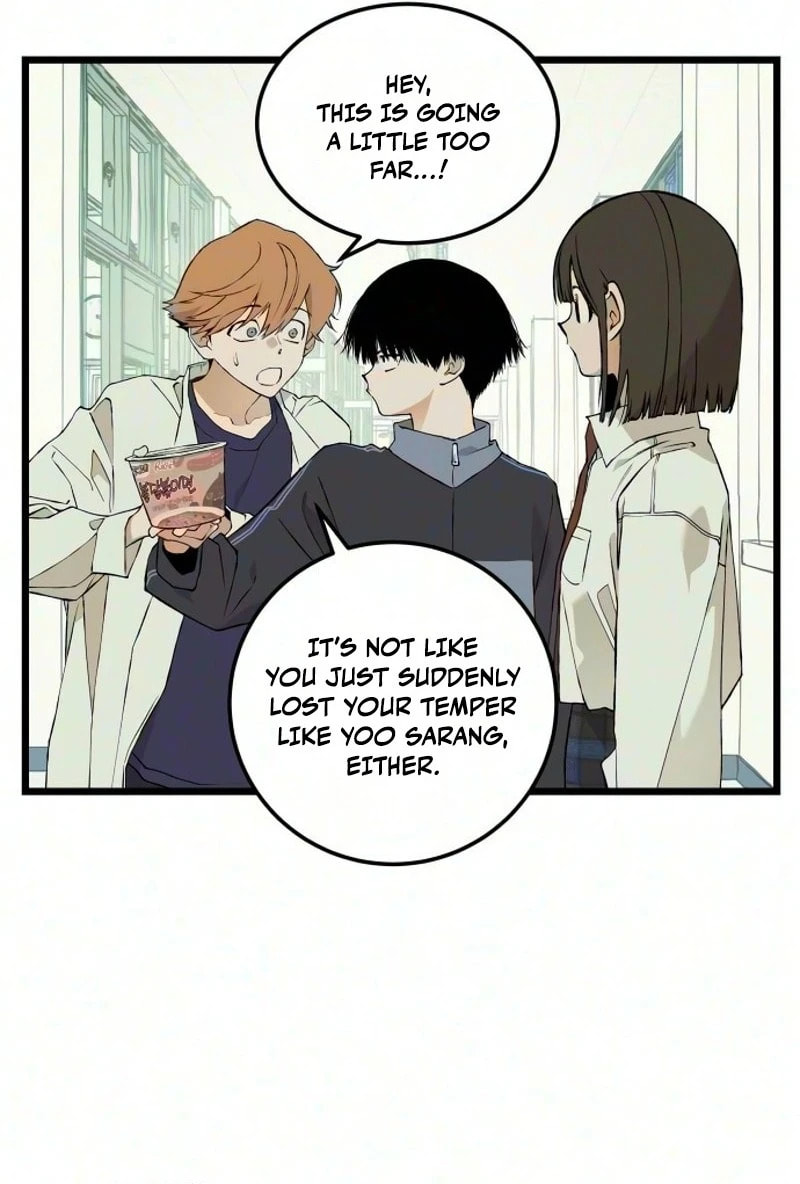 I Dare You Chapter 42 page 23 - 