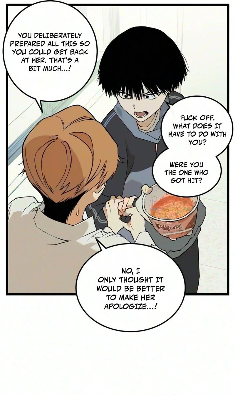 I Dare You Chapter 42 page 24 - 