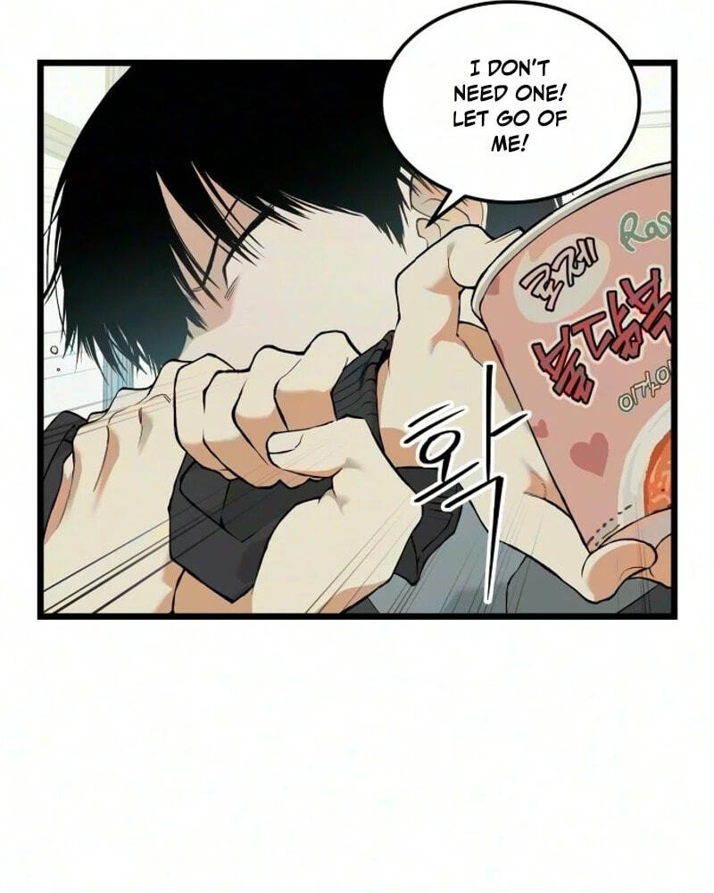 I Dare You Chapter 42 page 25 - 
