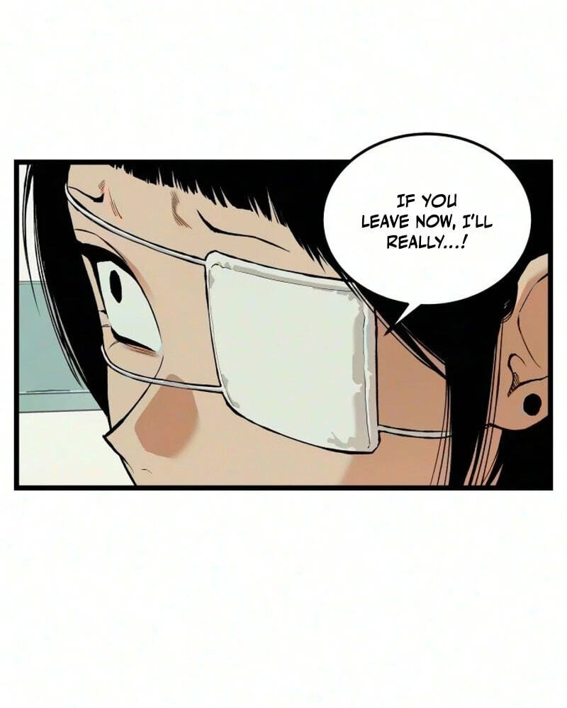 I Dare You Chapter 42 page 4 - 
