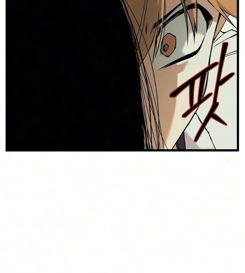 I Dare You Chapter 42 page 34 - 