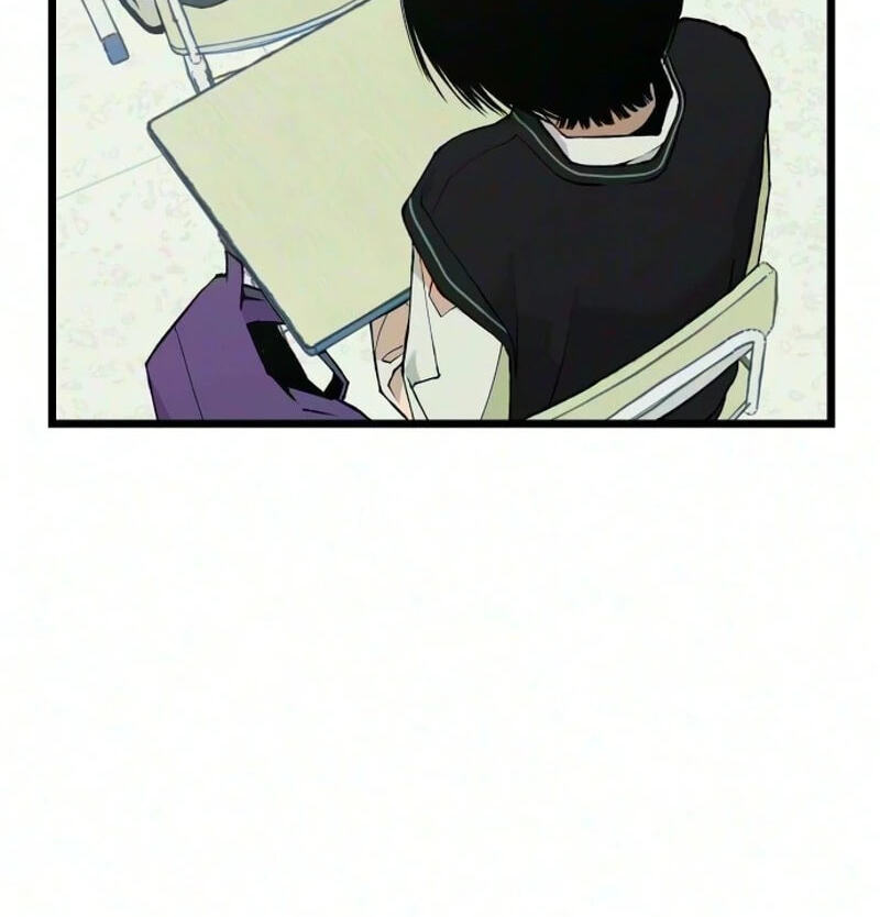 I Dare You Chapter 42 page 52 - 