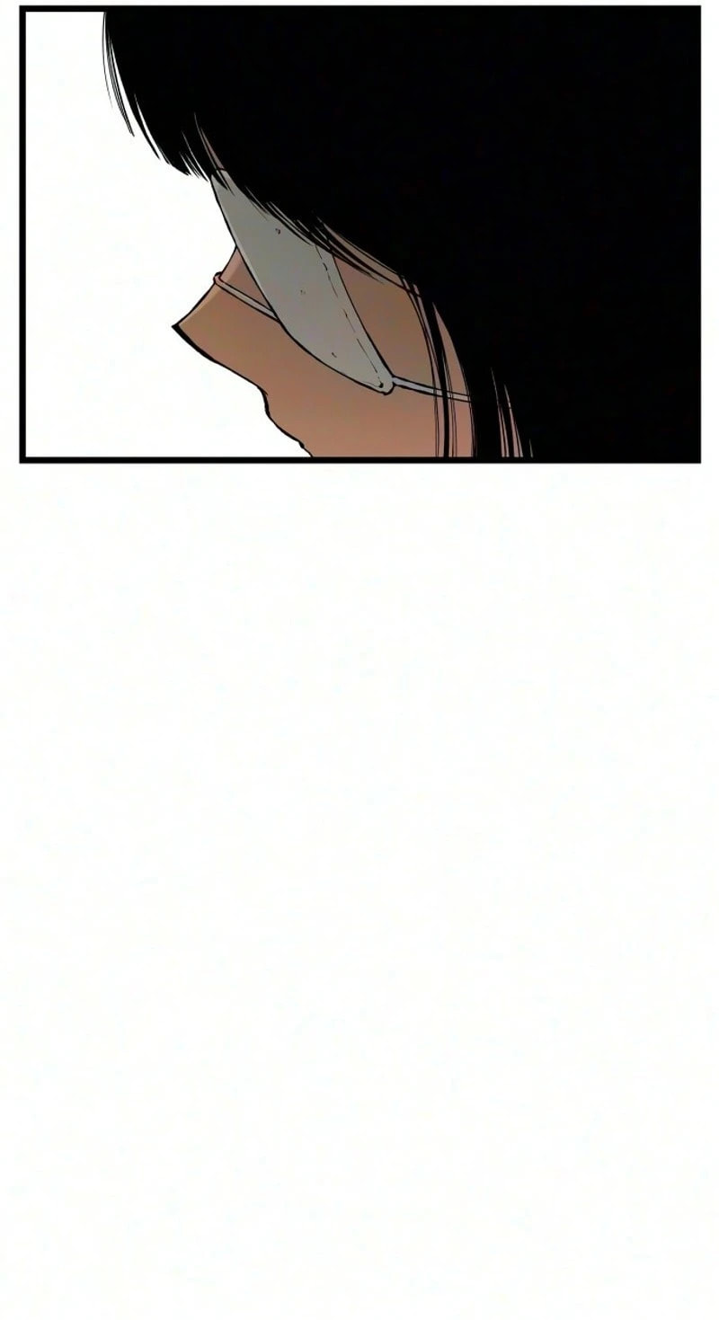 I Dare You Chapter 42 page 53 - 