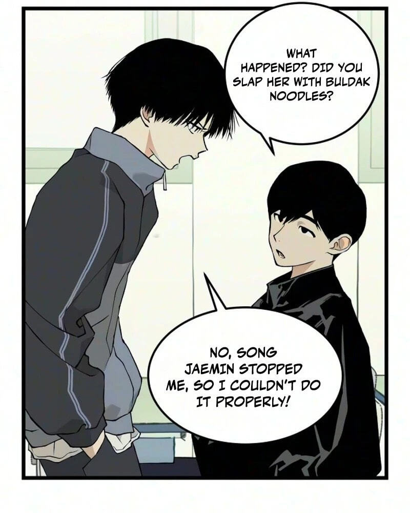 I Dare You Chapter 42 page 55 - 