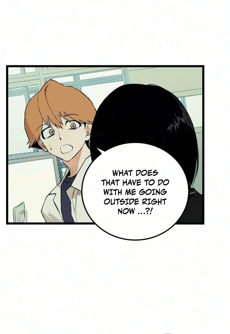 I Dare You Chapter 42 page 7 - 