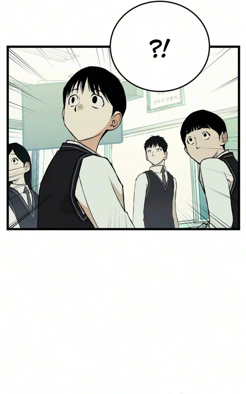 I Dare You Chapter 42 page 70 - 