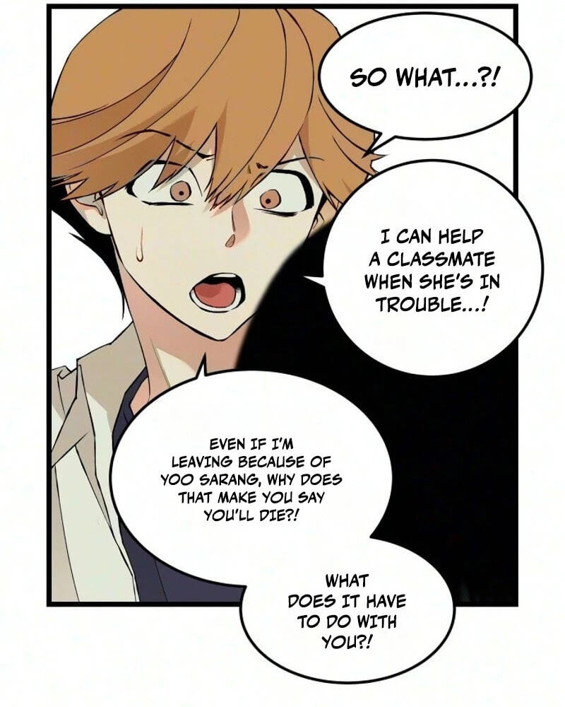 I Dare You Chapter 42 page 9 - 