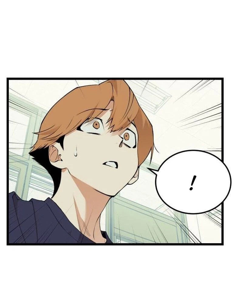 I Dare You Chapter 43 page 11 - 