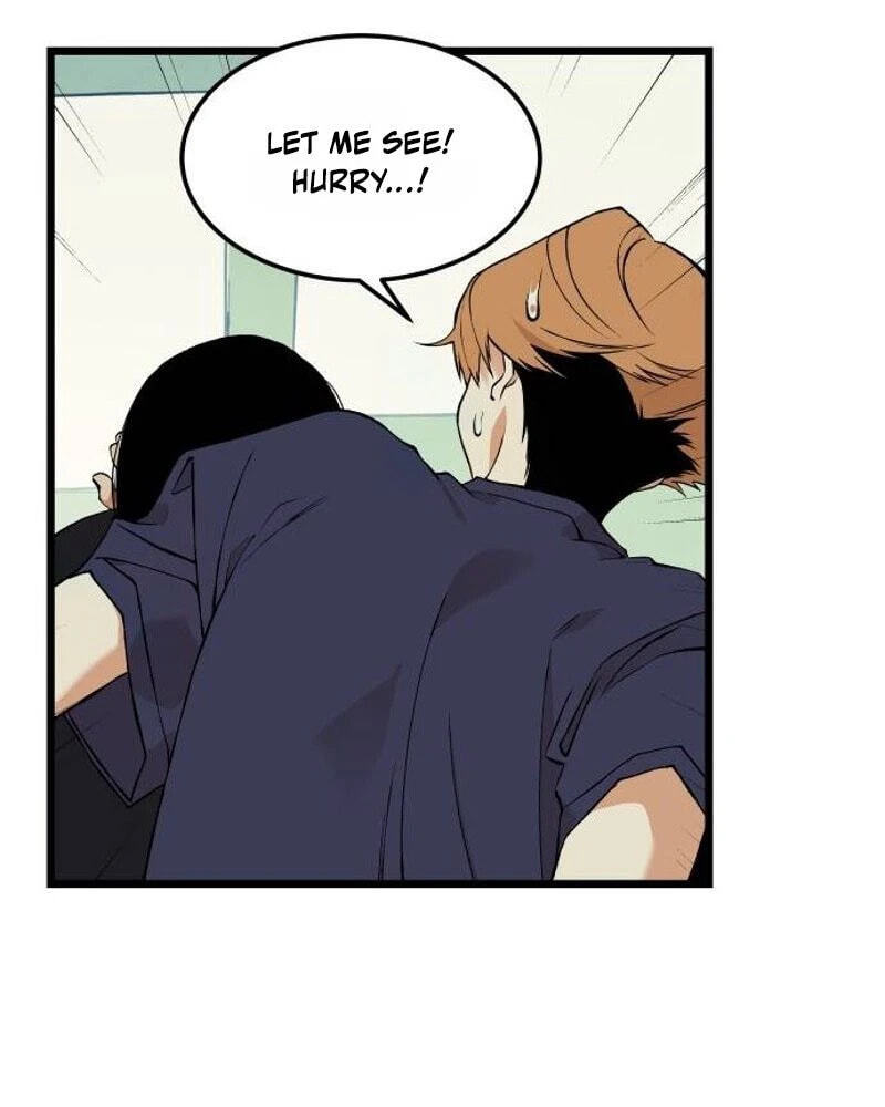 I Dare You Chapter 43 page 13 - 