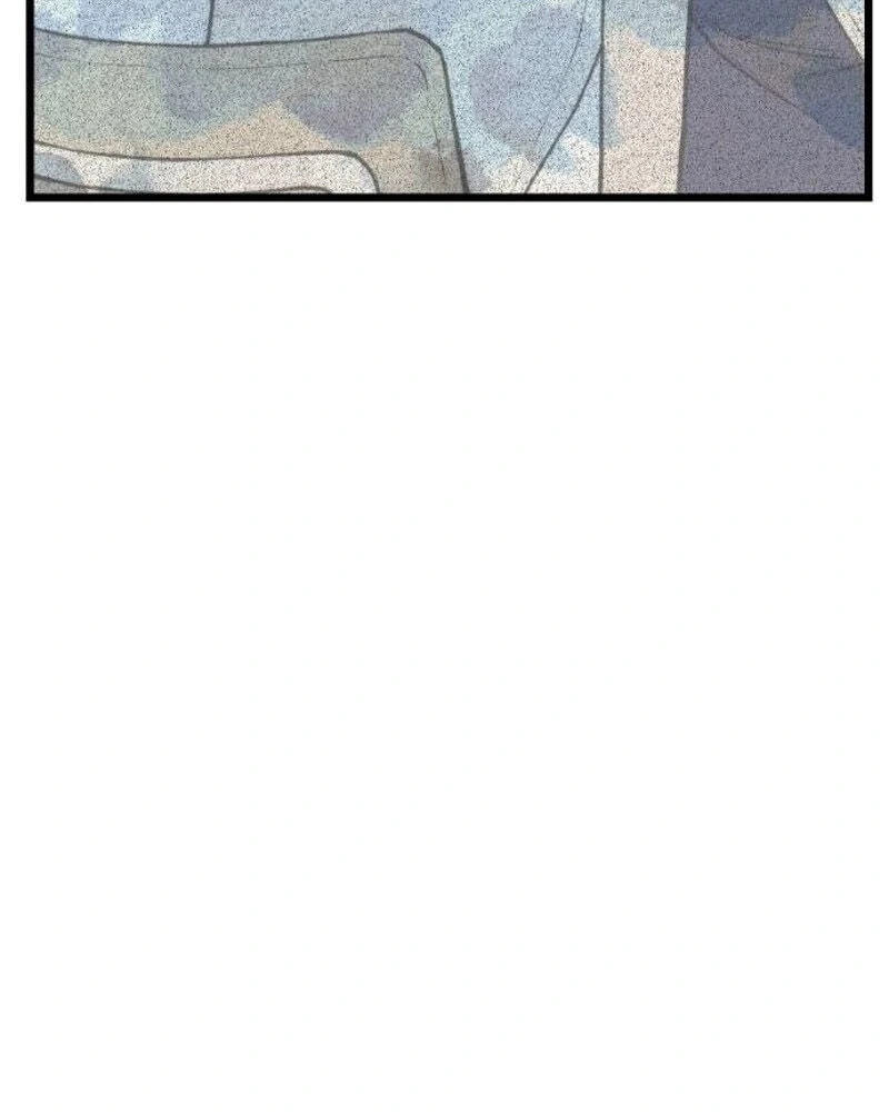 I Dare You Chapter 43 page 25 - 