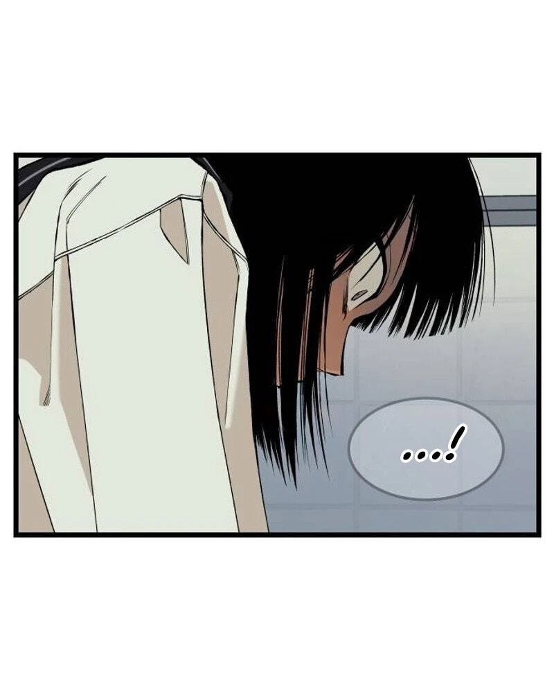 I Dare You Chapter 43 page 27 - 