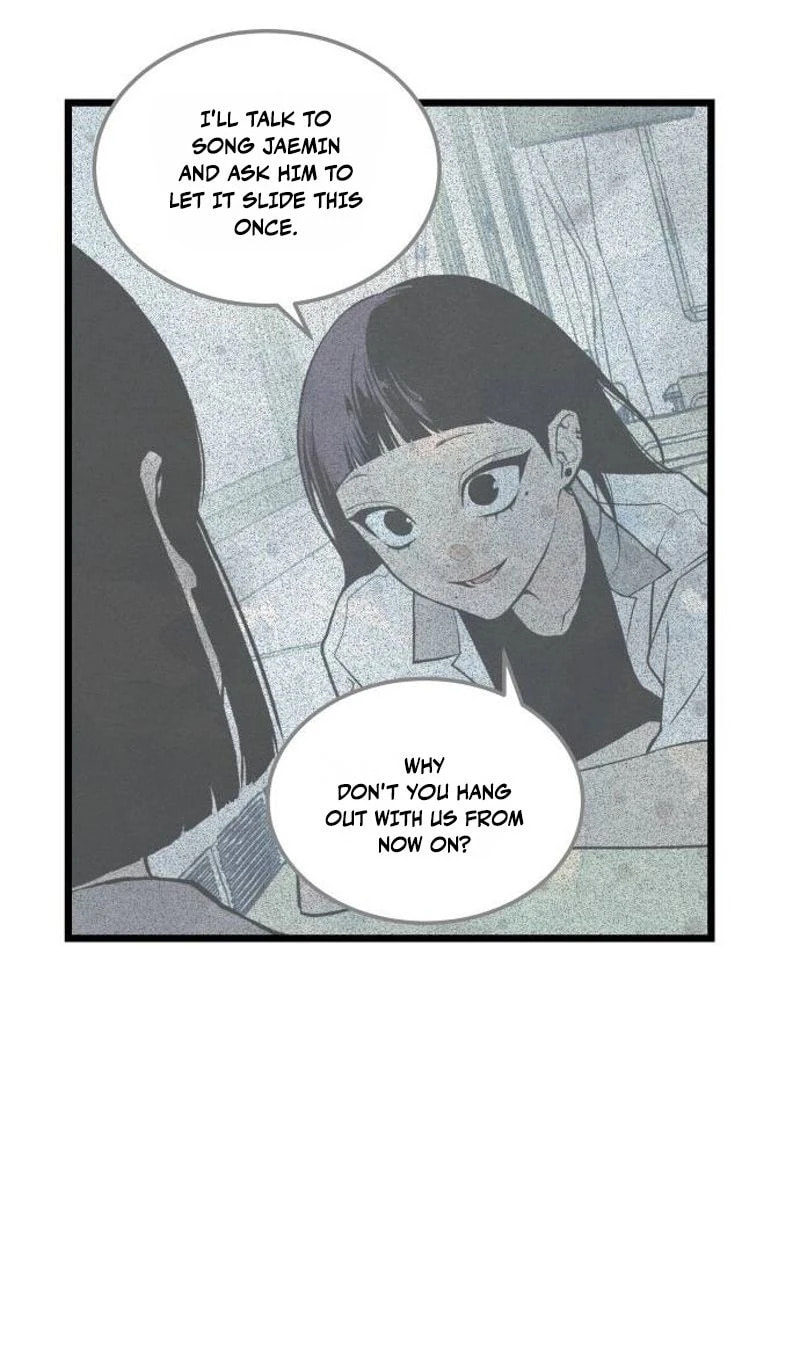 I Dare You Chapter 43 page 30 - 