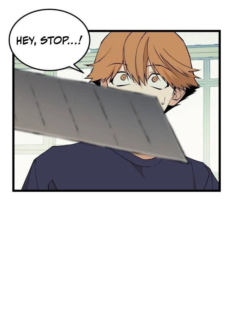 I Dare You Chapter 43 page 4 - 