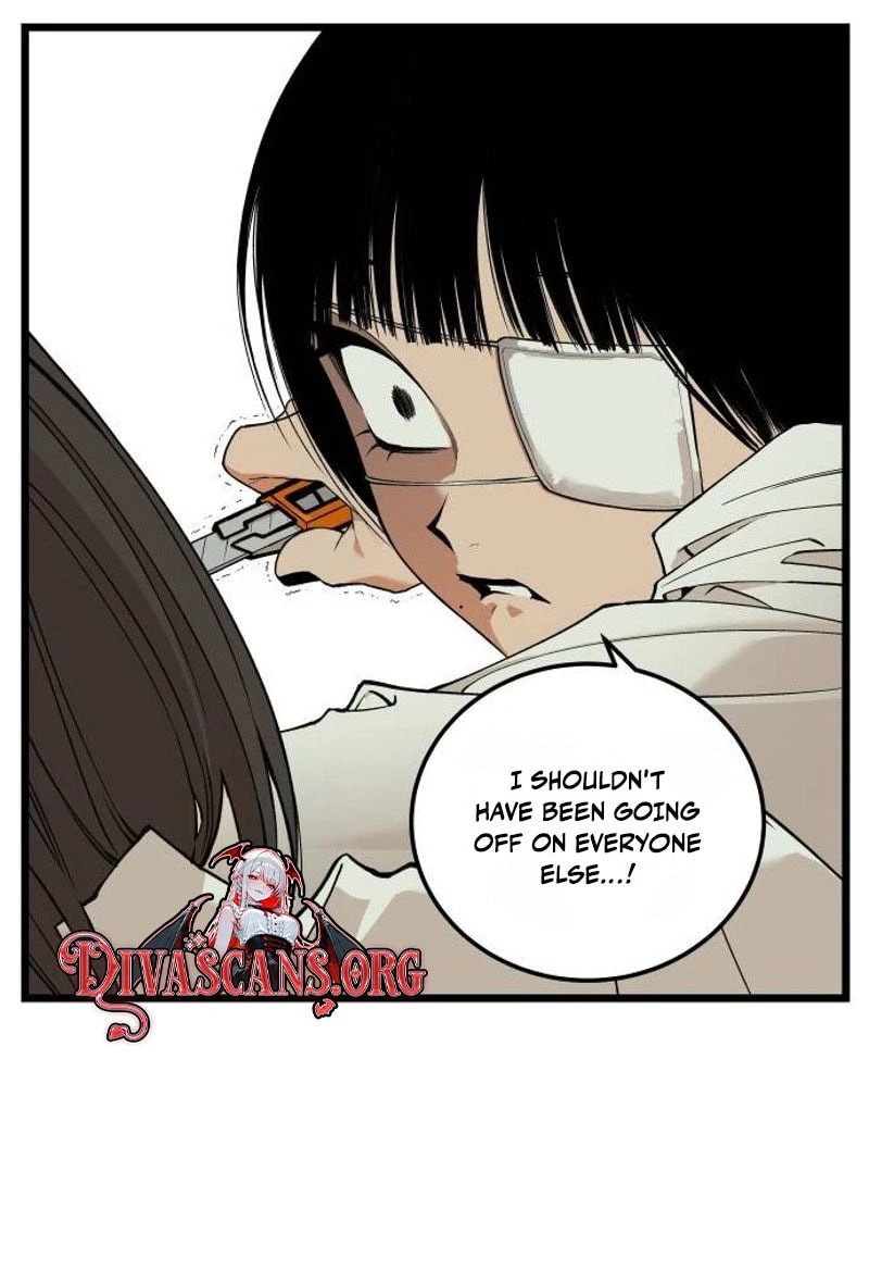 I Dare You Chapter 43 page 5 - 