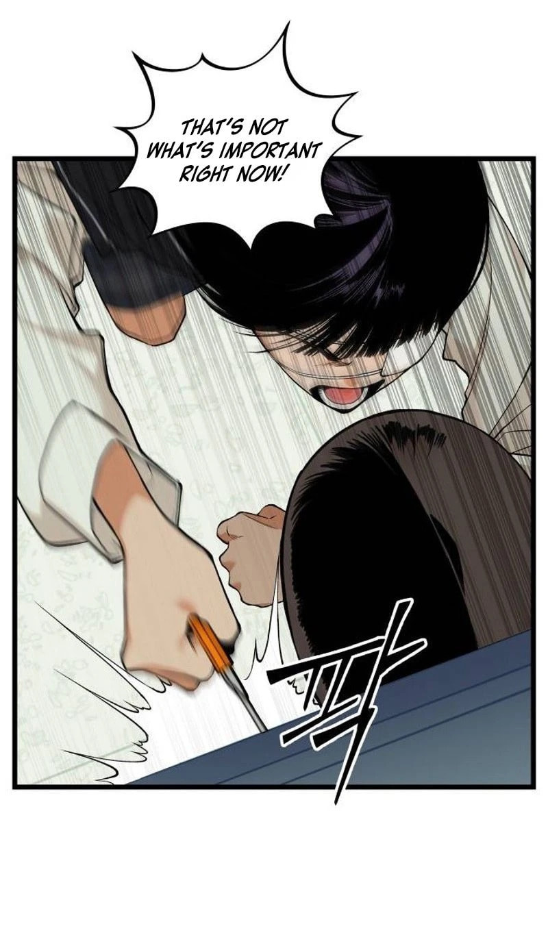 I Dare You Chapter 43 page 9 - 