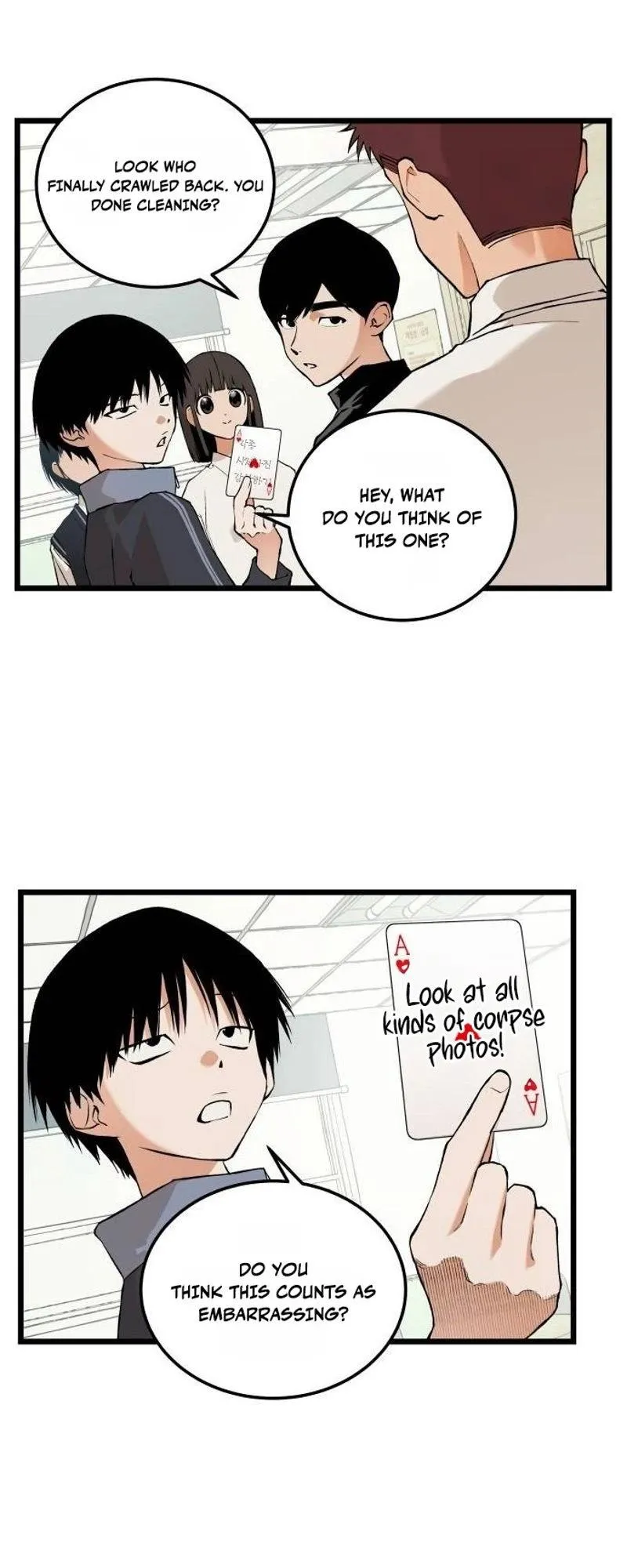I Dare You Chapter 44 page 13 - 