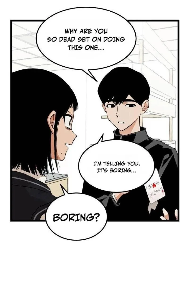 I Dare You Chapter 44 page 17 - 