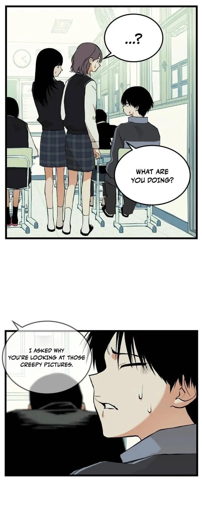 I Dare You Chapter 44 page 20 - 