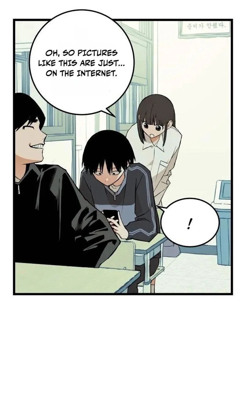 I Dare You Chapter 44 page 25 - 
