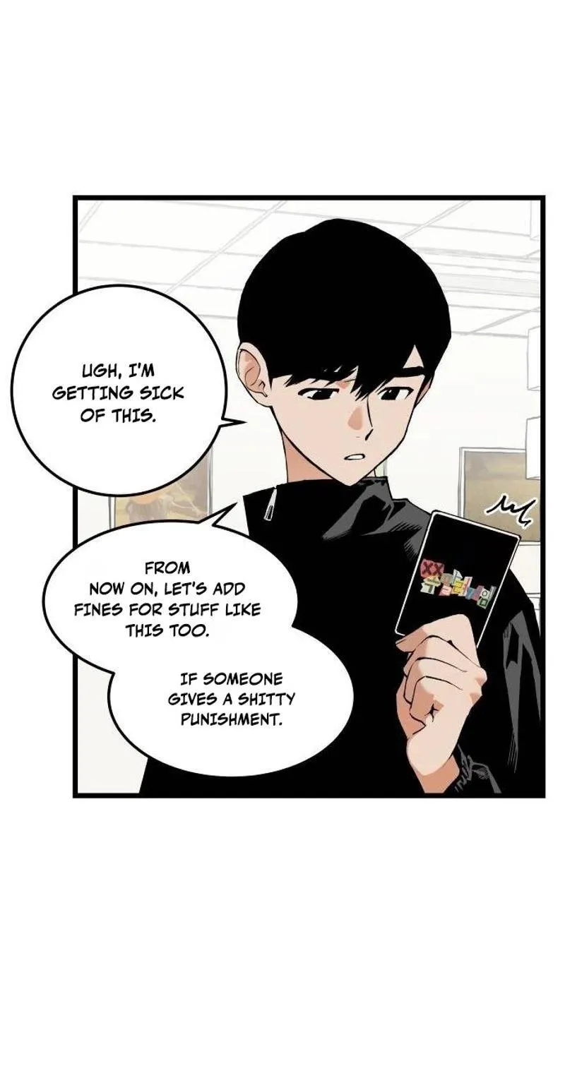 I Dare You Chapter 44 page 4 - 