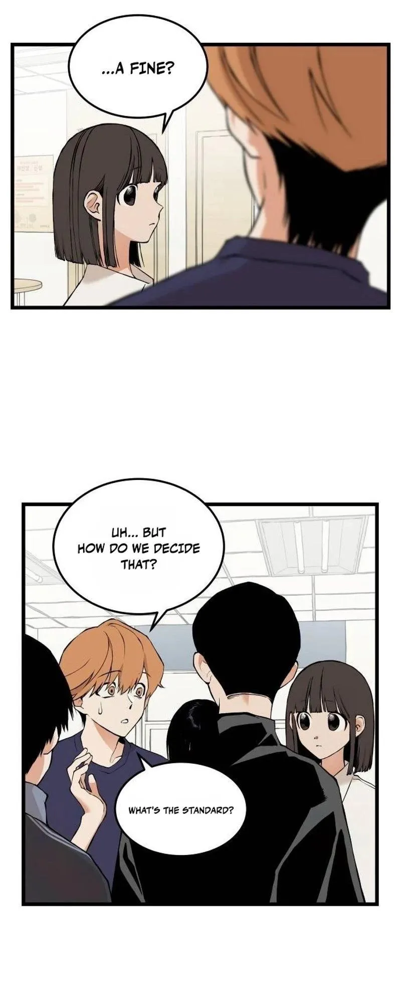 I Dare You Chapter 44 page 5 - 