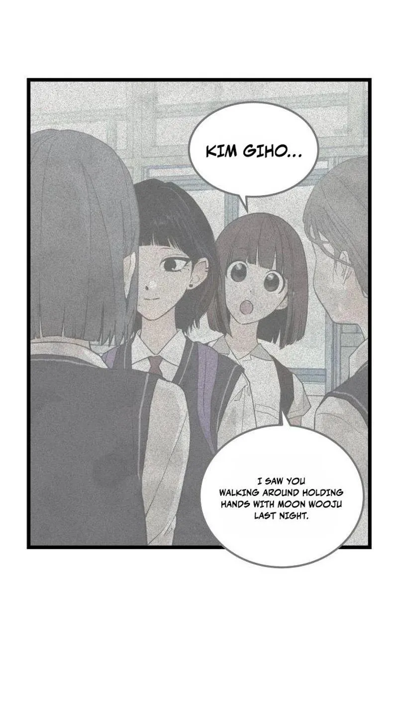 I Dare You Chapter 44 page 44 - 