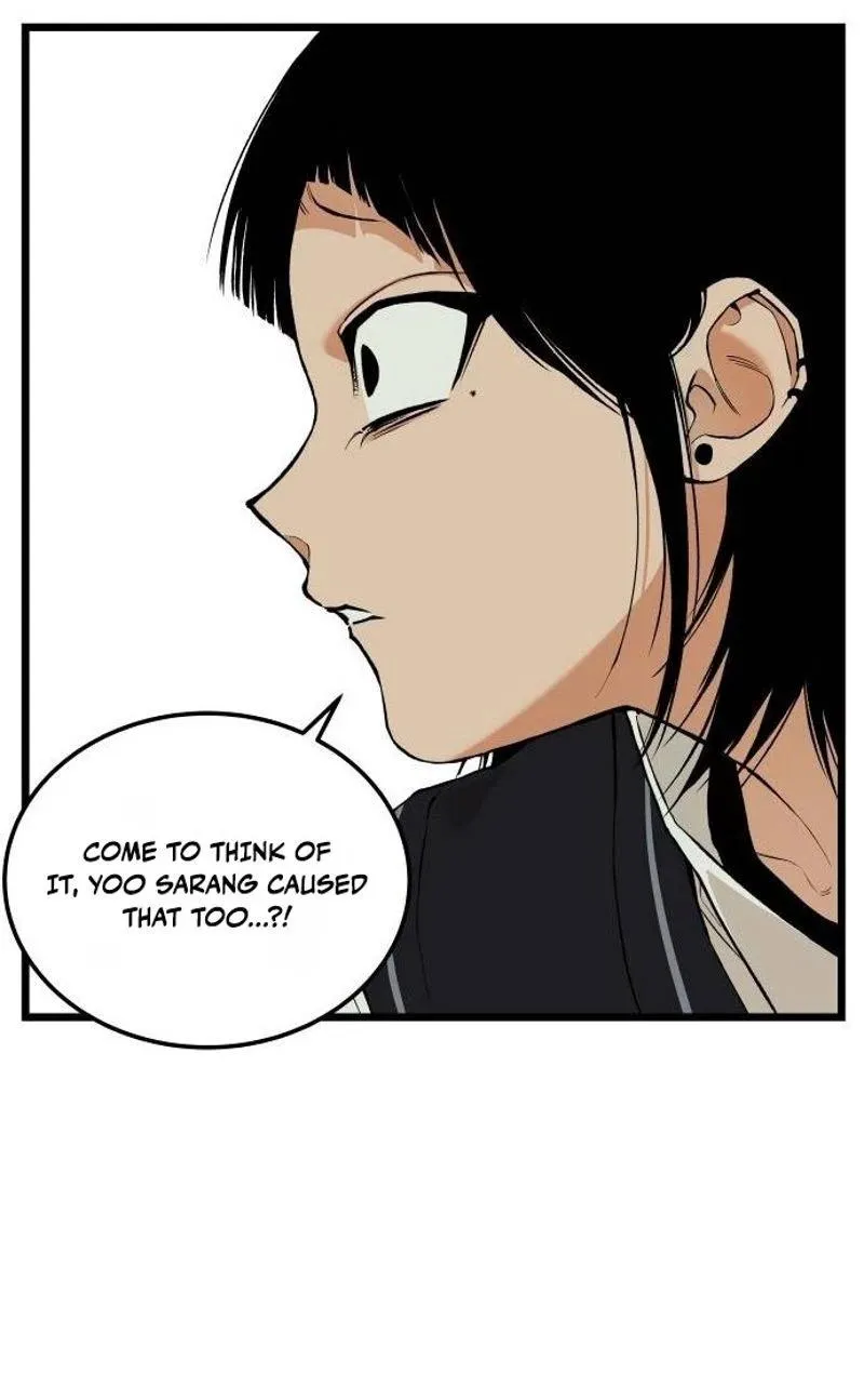 I Dare You Chapter 44 page 45 - 