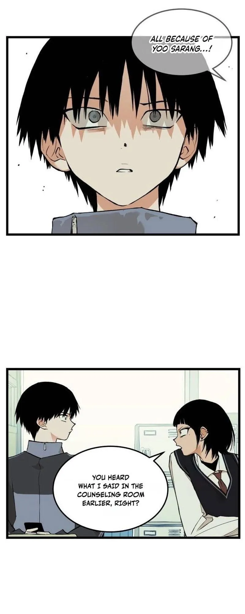 I Dare You Chapter 44 page 47 - 