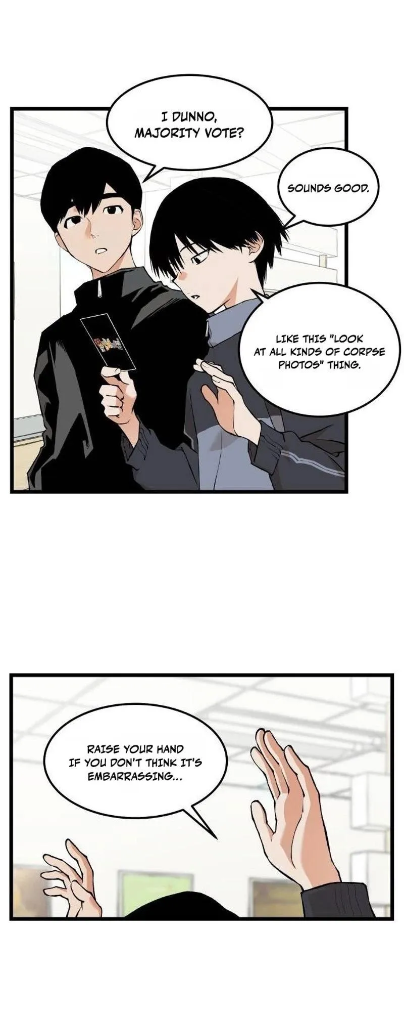 I Dare You Chapter 44 page 6 - 