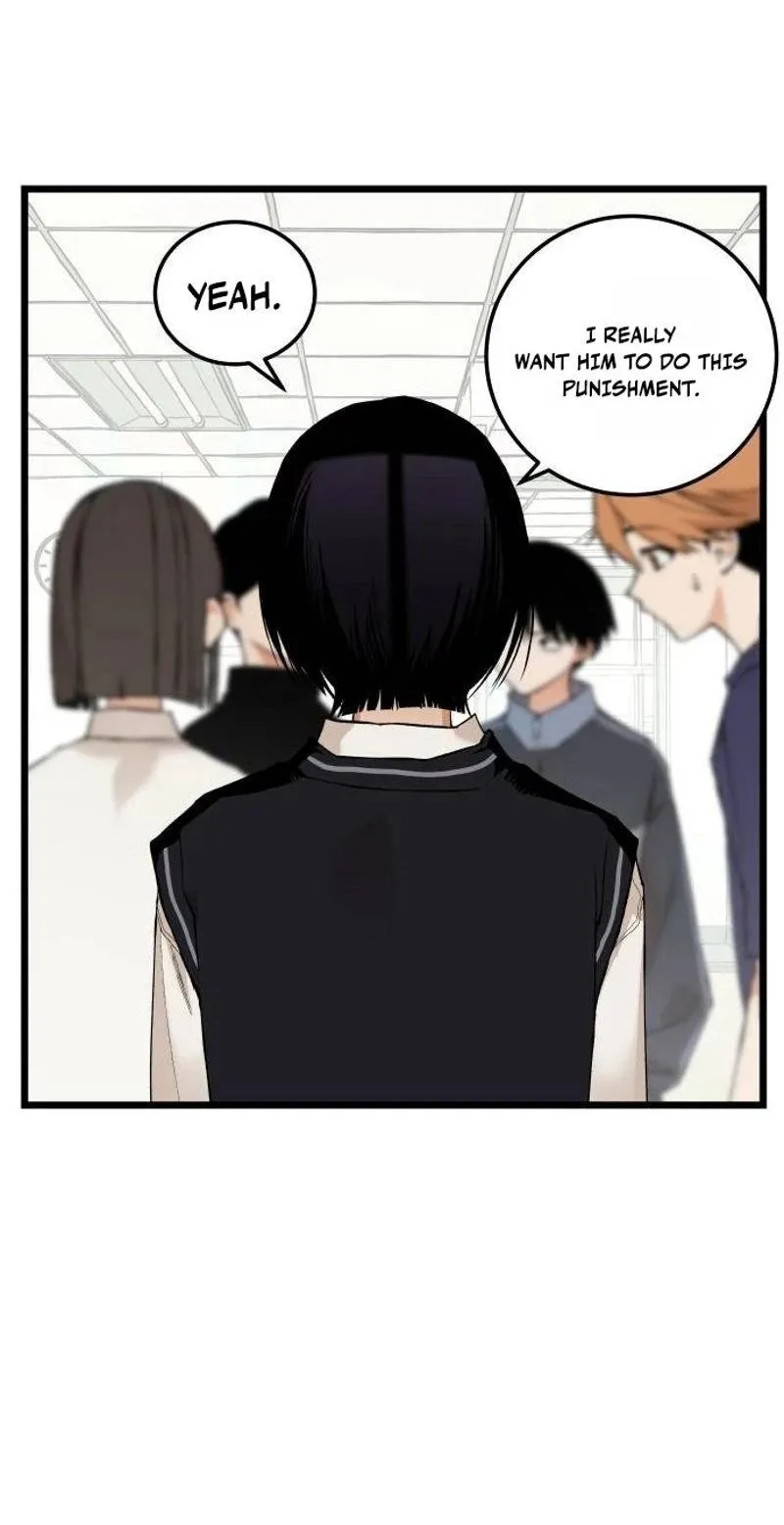 I Dare You Chapter 44 page 9 - 