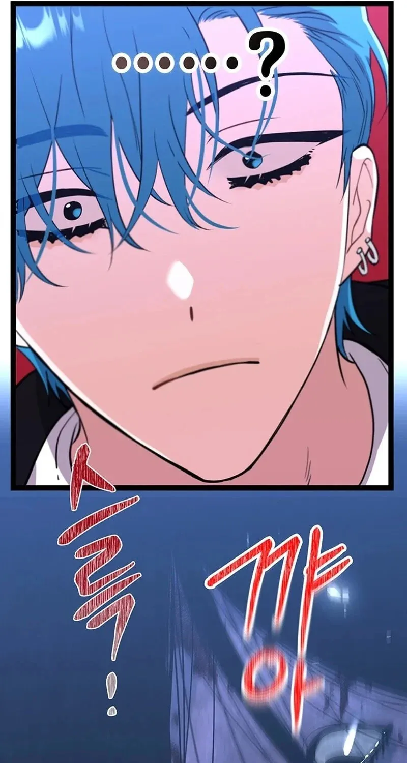 I Debuted as an Exorcist, Not an Idol Chapter 1 page 57 - 
