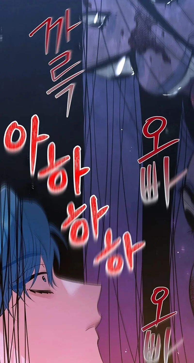 I Debuted as an Exorcist, Not an Idol Chapter 1 page 58 - 