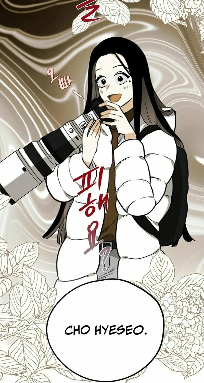 I Debuted as an Exorcist, Not an Idol Chapter 1 page 64 - 