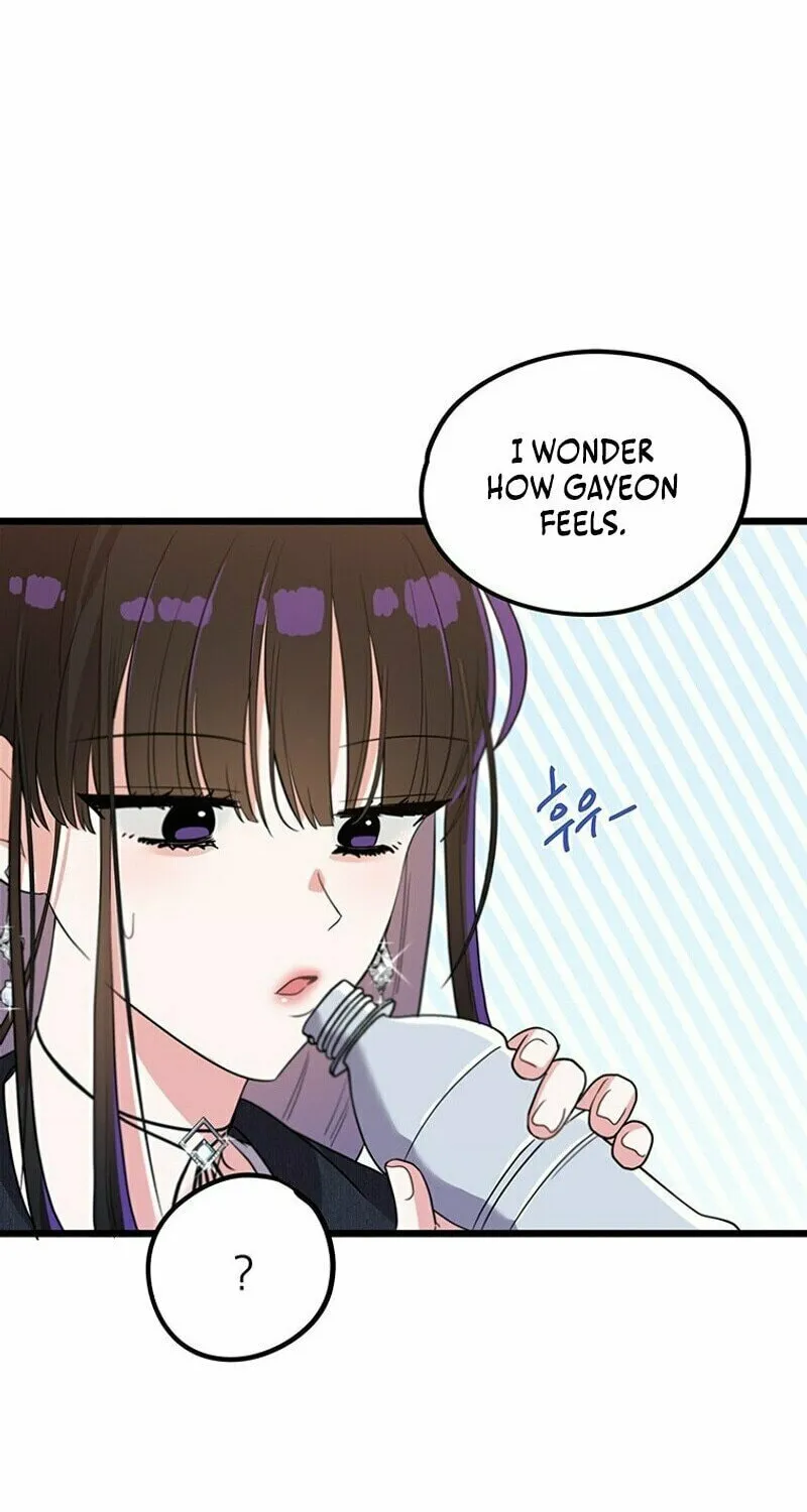 I Debuted as an Exorcist, Not an Idol Chapter 2 page 30 - 