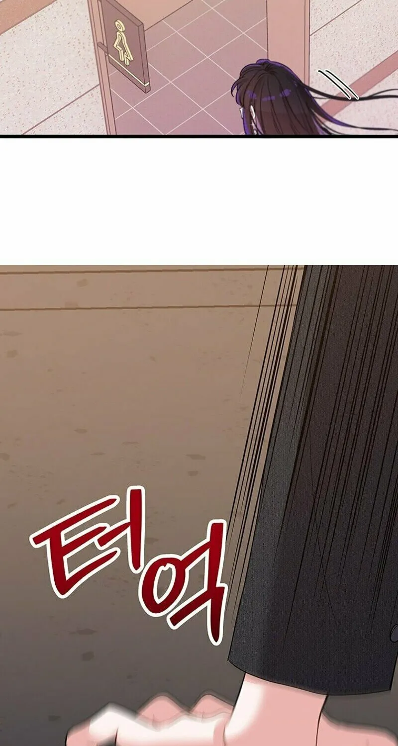 I Debuted as an Exorcist, Not an Idol Chapter 2 page 39 - 