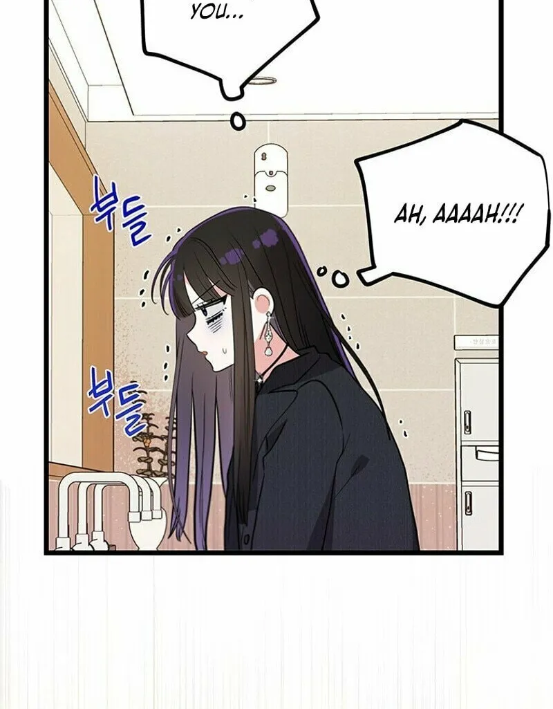 I Debuted as an Exorcist, Not an Idol Chapter 2 page 60 - 