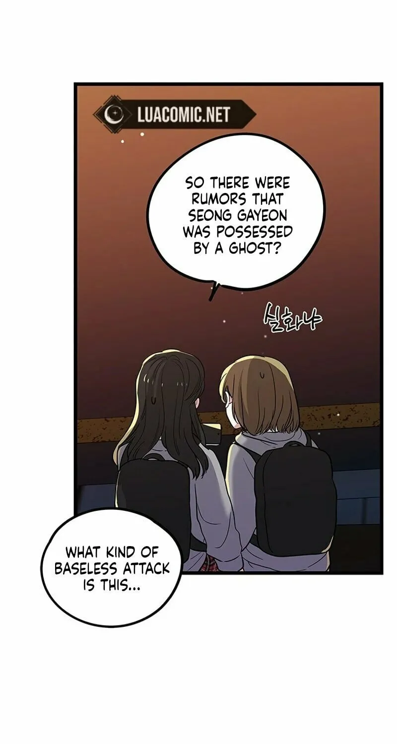 I Debuted as an Exorcist, Not an Idol Chapter 3 page 29 - 