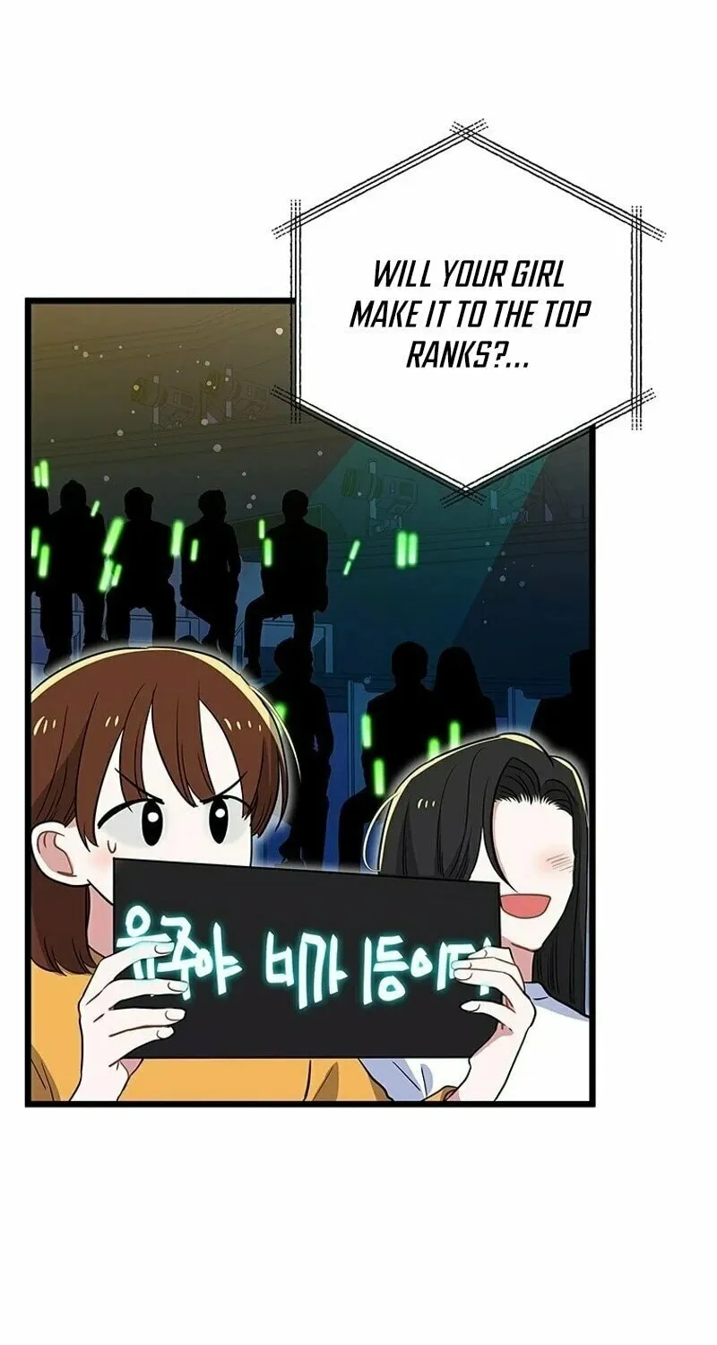 I Debuted as an Exorcist, Not an Idol Chapter 3 page 6 - 