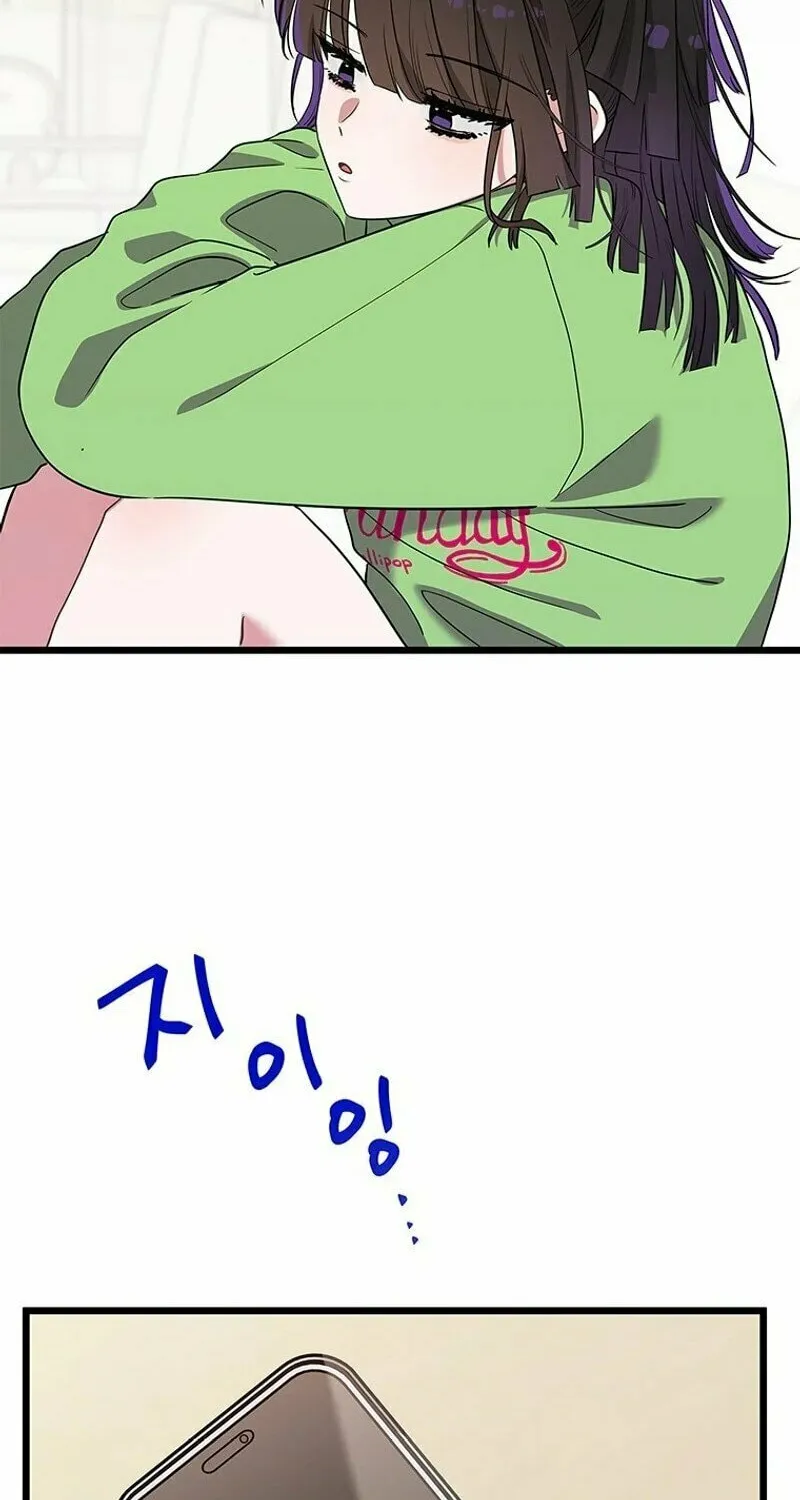 I Debuted as an Exorcist, Not an Idol Chapter 3 page 67 - 