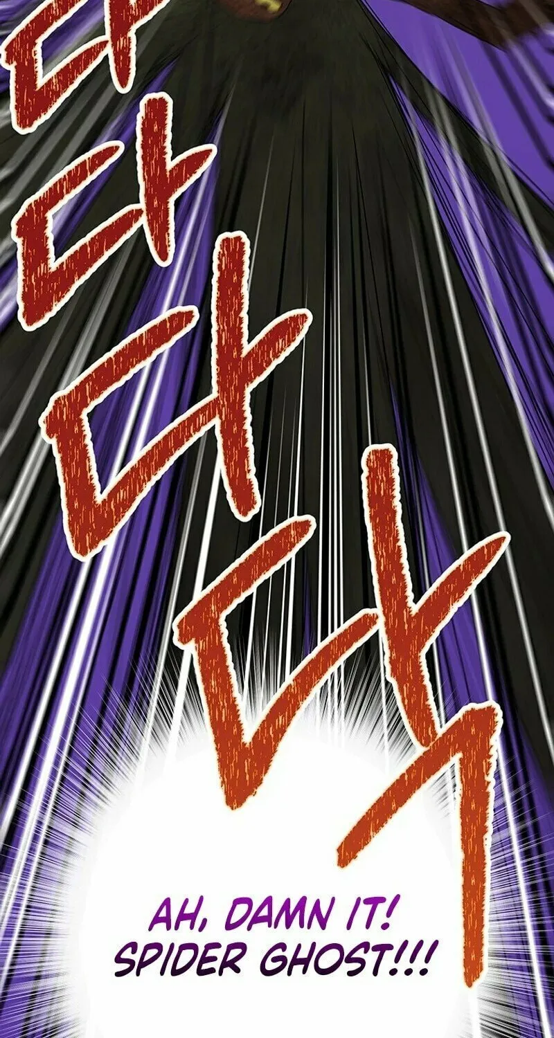 I Debuted as an Exorcist, Not an Idol Chapter 3 page 75 - 