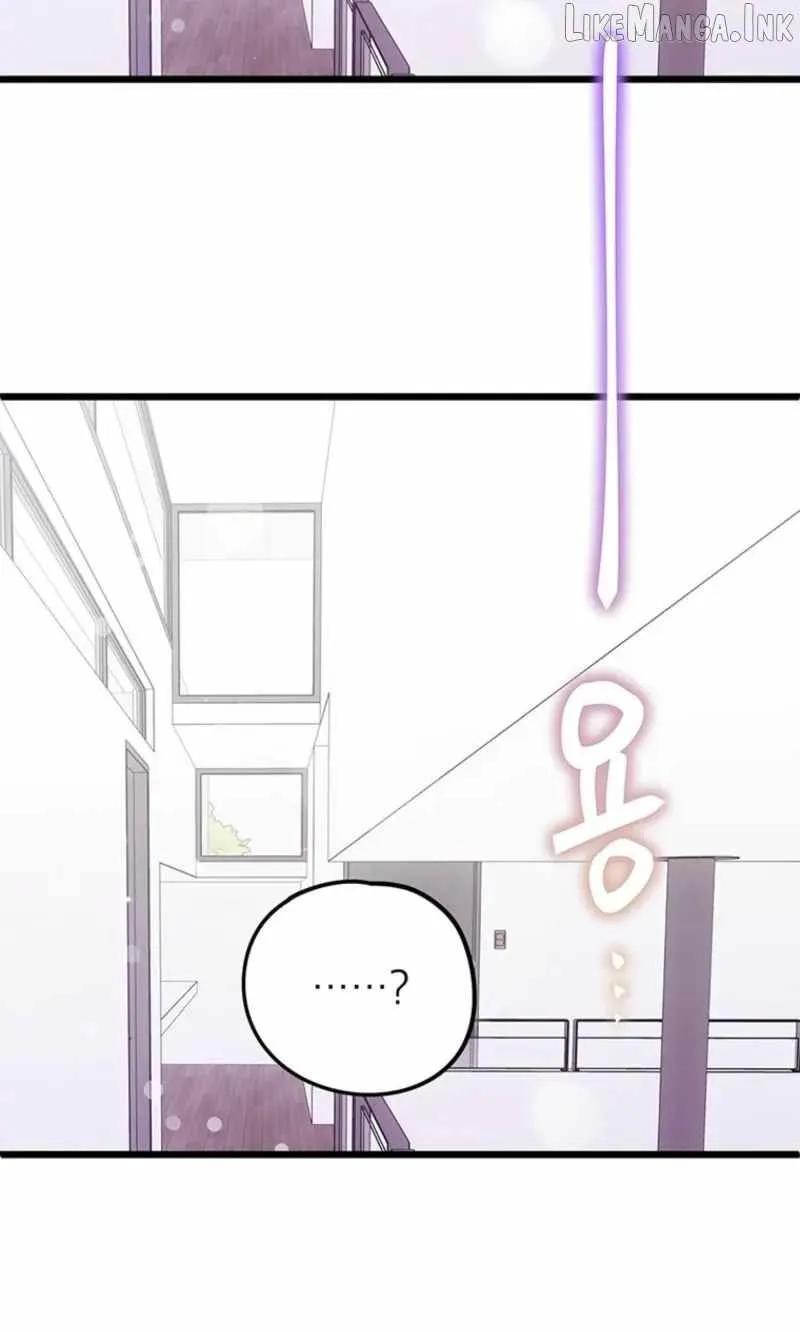 I Debuted as an Exorcist, Not an Idol Chapter 39 page 13 - 