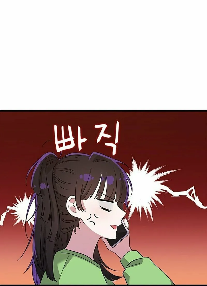 I Debuted as an Exorcist, Not an Idol Chapter 4 page 11 - 