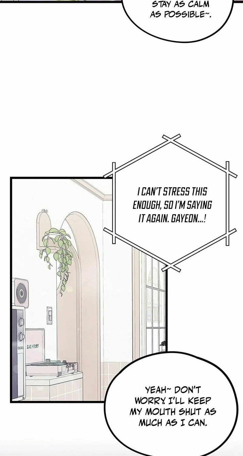 I Debuted as an Exorcist, Not an Idol Chapter 4 page 4 - 