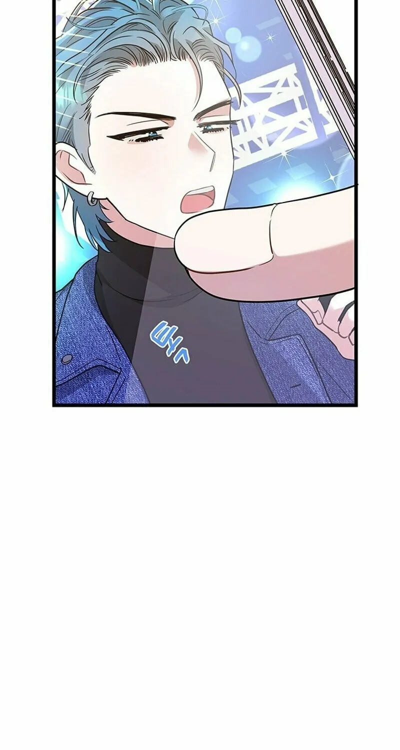 I Debuted as an Exorcist, Not an Idol Chapter 4 page 77 - 
